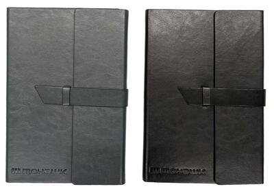 Fabrizio Notebook